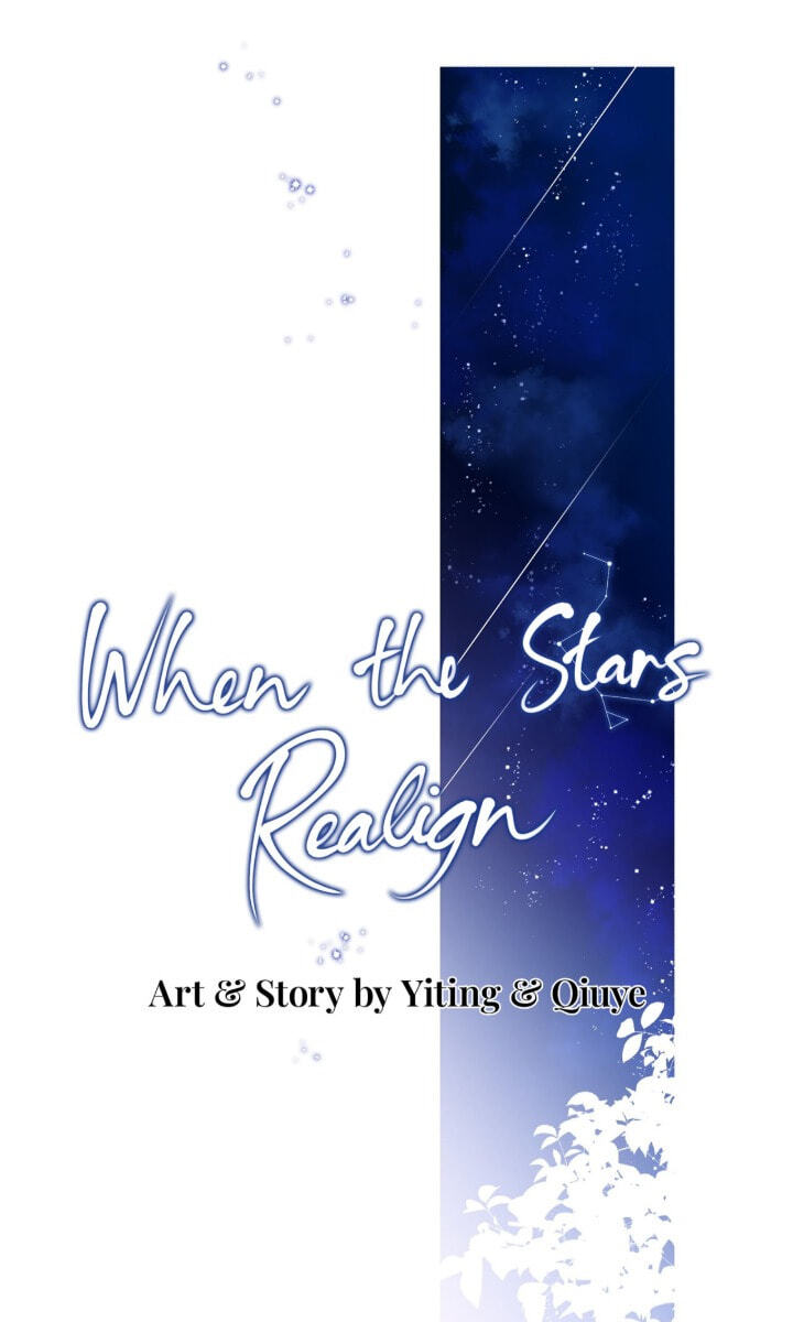 Read When the Stars Realign chapter 10 image 18 on Lezhin