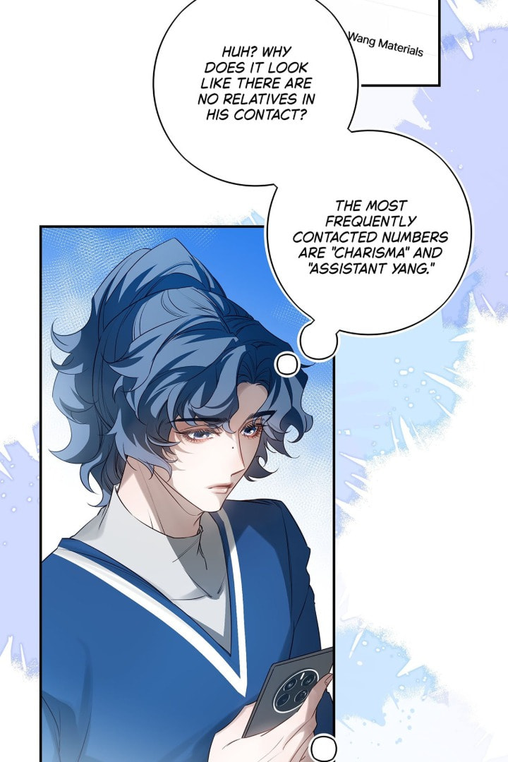 Read When the Stars Realign chapter 10 image 48 on Lezhin