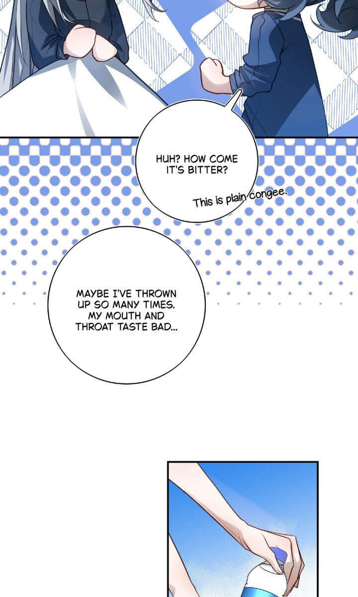 Read When the Stars Realign chapter 11 image 19 on Lezhin