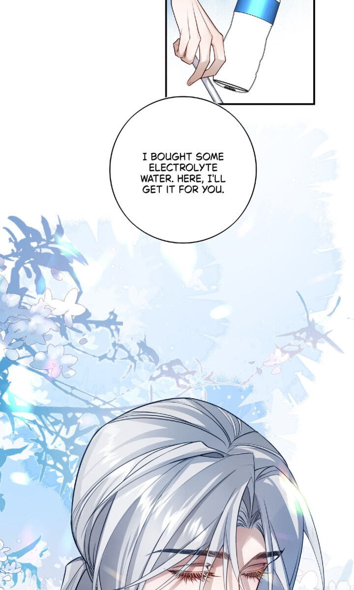 Read When the Stars Realign chapter 11 image 20 on Lezhin