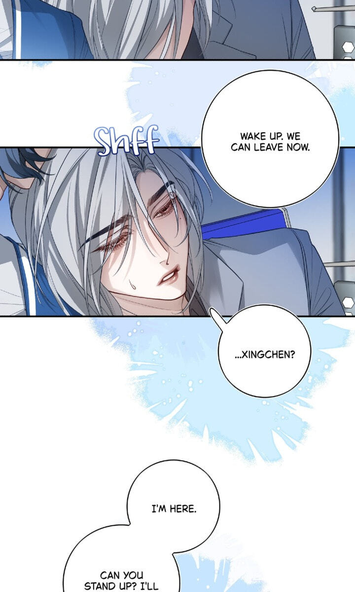 Read When the Stars Realign chapter 11 image 3 on Lezhin