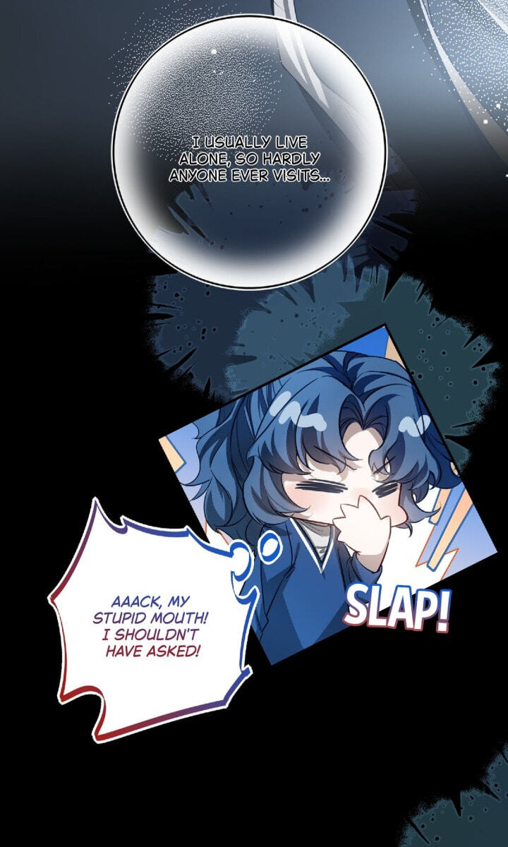 Read When the Stars Realign chapter 12 image 11 on Lezhin