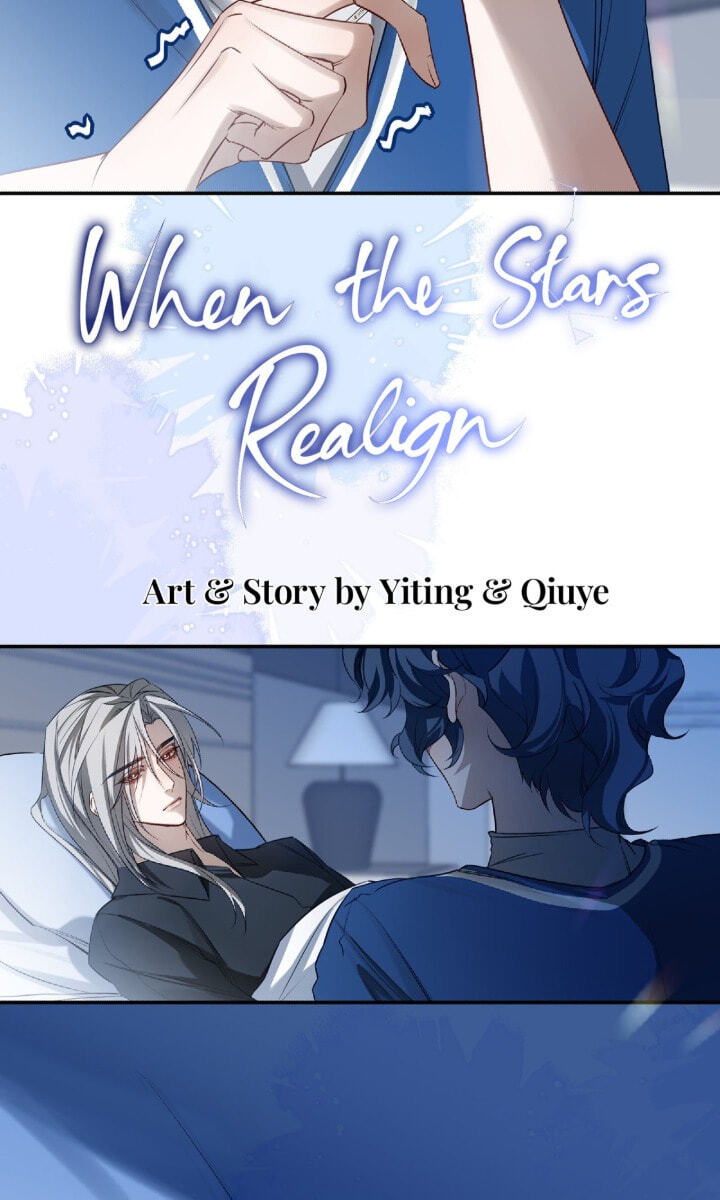 Read When the Stars Realign chapter 12 image 2 on Lezhin