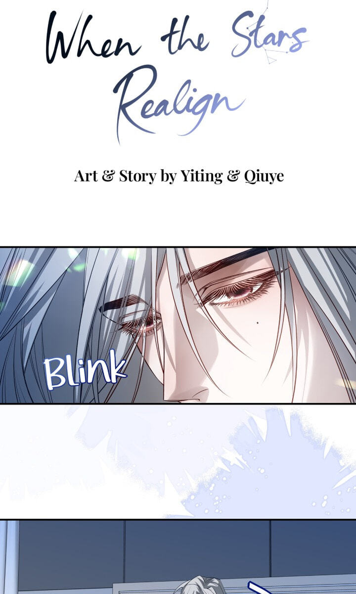 Read When the Stars Realign chapter 13 image 14 on Lezhin