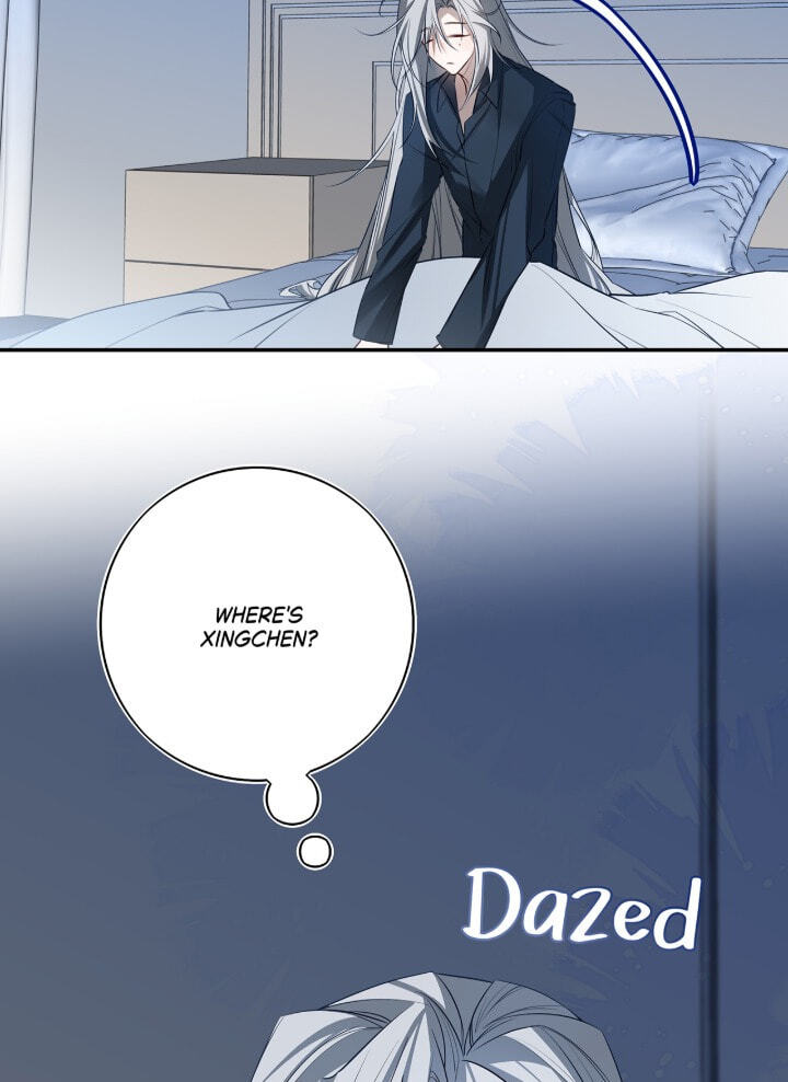 Read When the Stars Realign chapter 13 image 15 on Lezhin