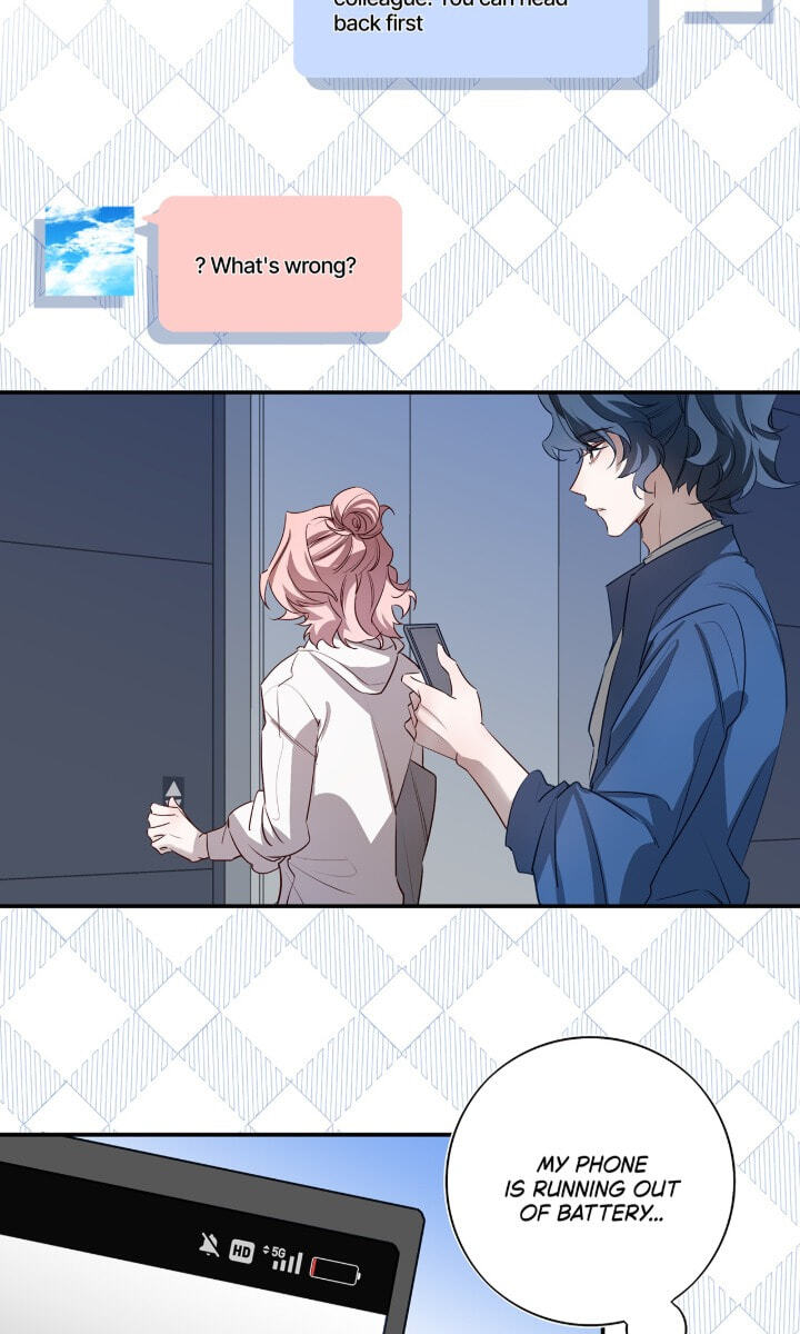 Read When the Stars Realign chapter 14 image 11 on Lezhin