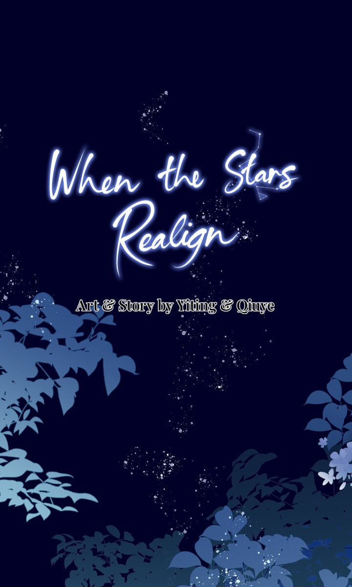 Read When the Stars Realign chapter 14 image 20 on Lezhin