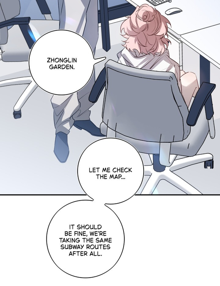 Read When the Stars Realign chapter 14 image 8 on Lezhin