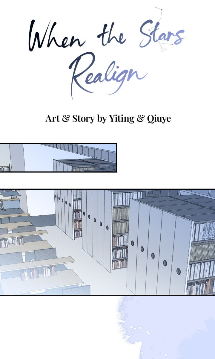 Read When the Stars Realign chapter 15 image 14 on Lezhin