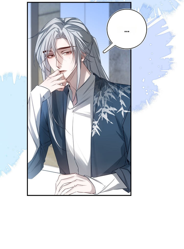 Read When the Stars Realign chapter 15 image 16 on Lezhin