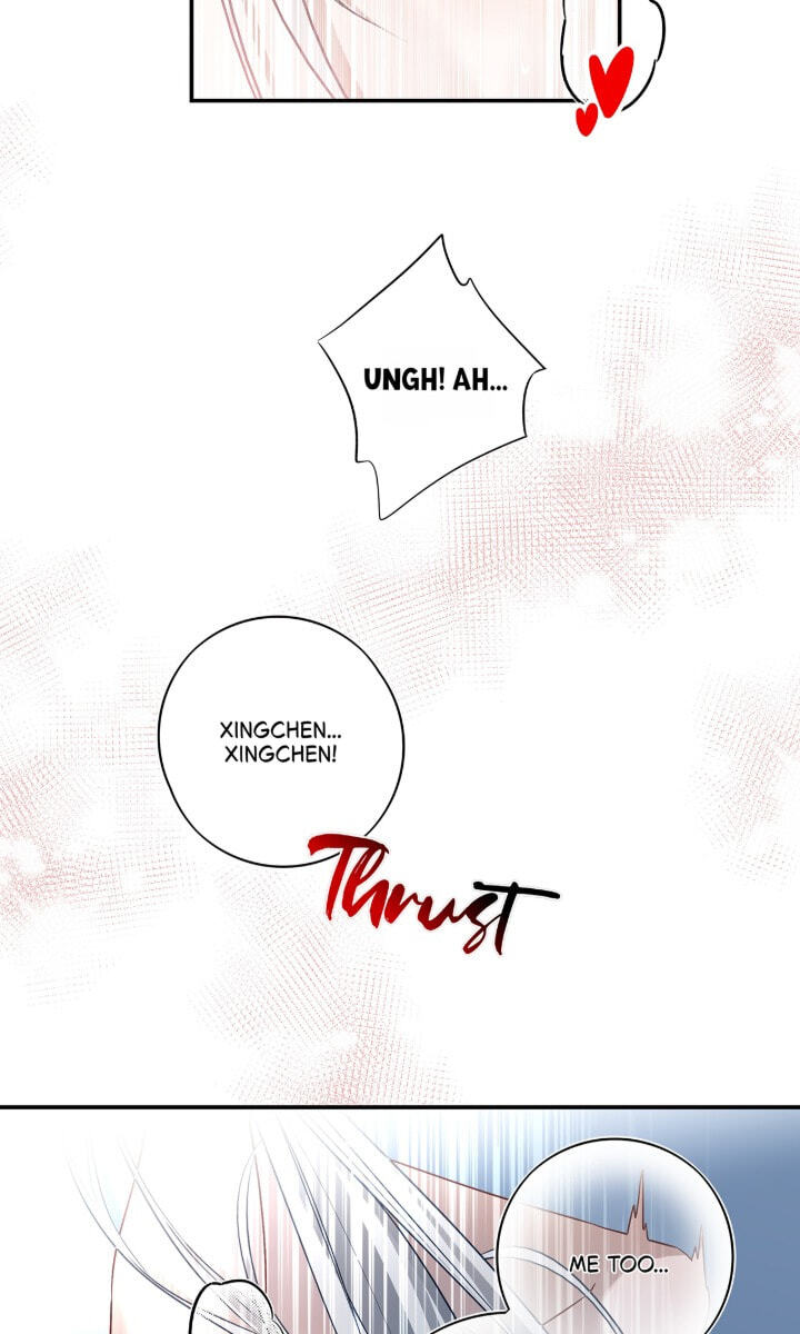 Read When the Stars Realign chapter 17 image 45 on Lezhin