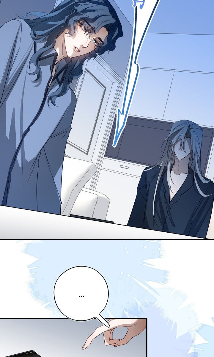 Read When the Stars Realign chapter 17 image 62 on Lezhin