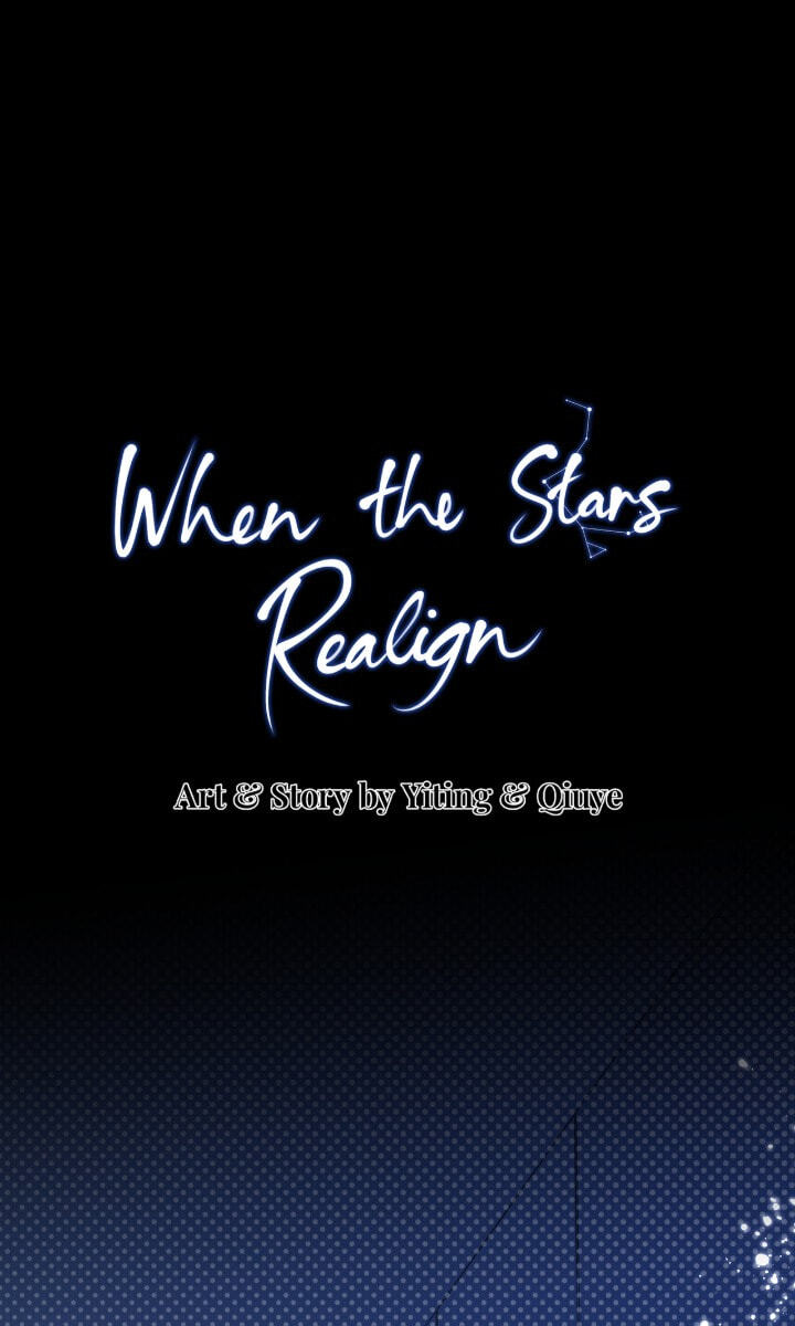 Read When the Stars Realign chapter 17 image 7 on Lezhin
