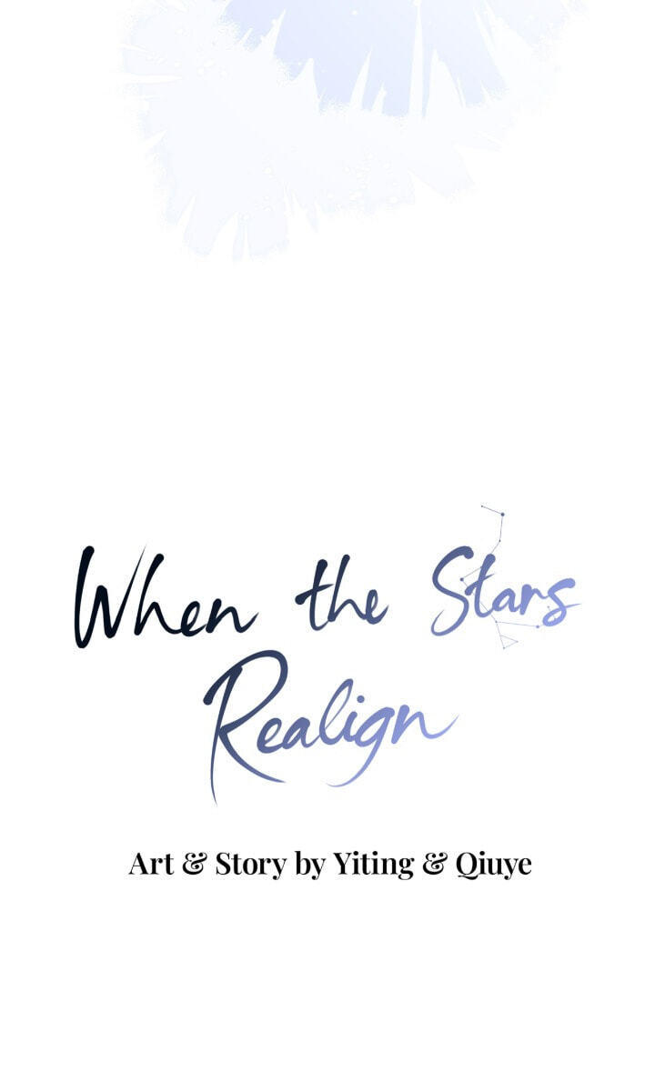Read When the Stars Realign chapter 19 image 11 on Lezhin