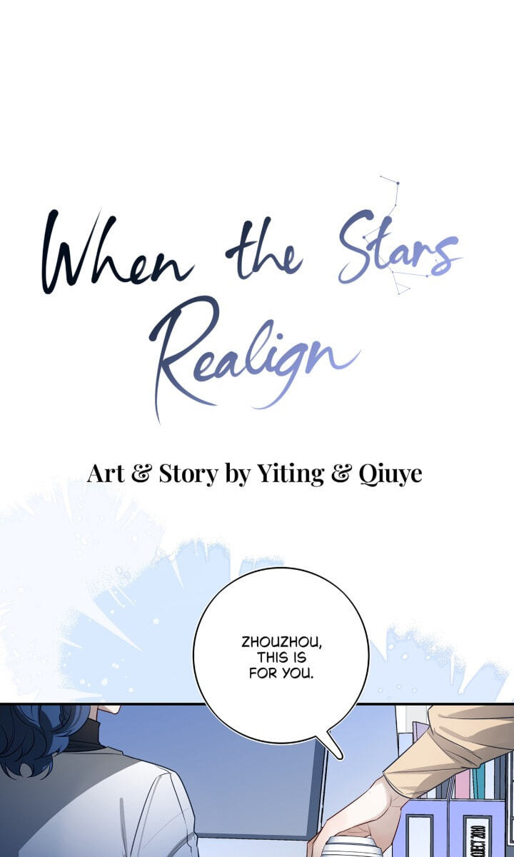 Read When the Stars Realign chapter 20 image 15 on Lezhin