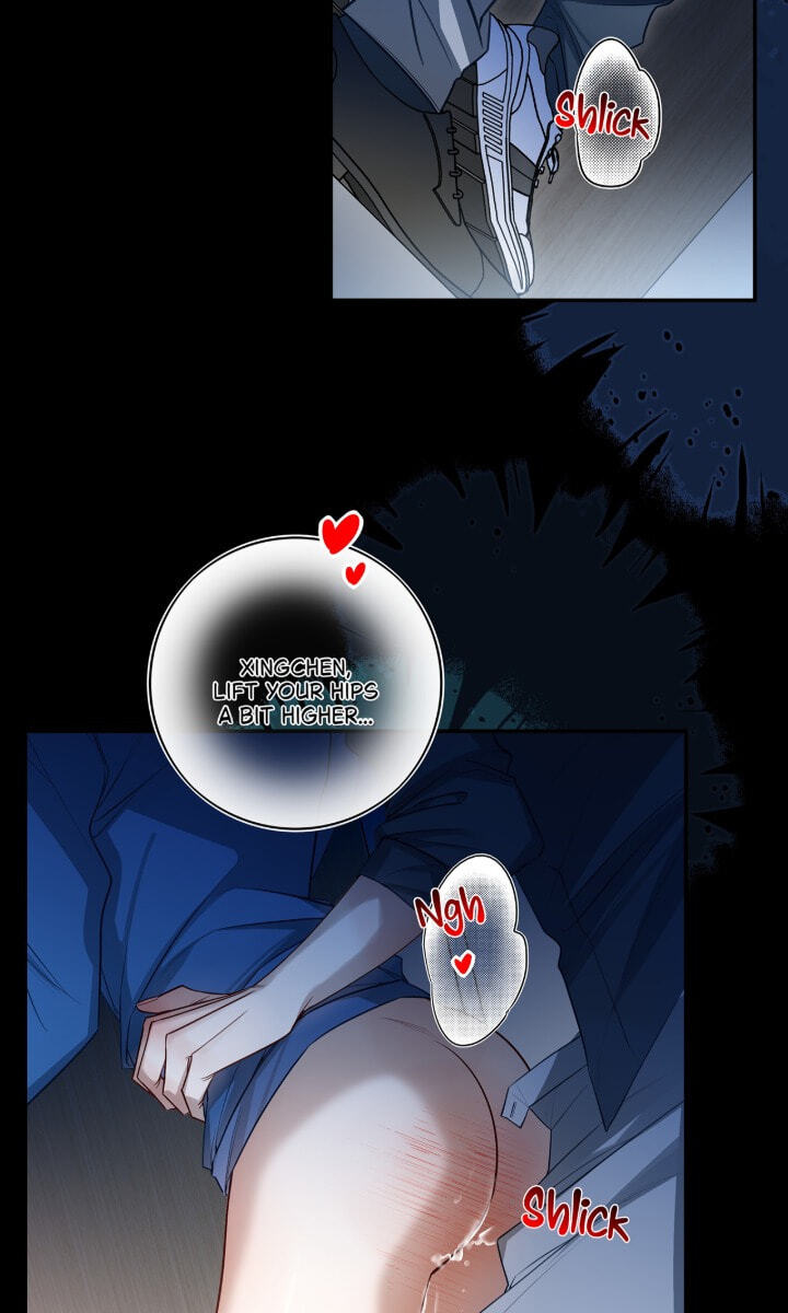 Read When the Stars Realign chapter 21 image 12 on Lezhin