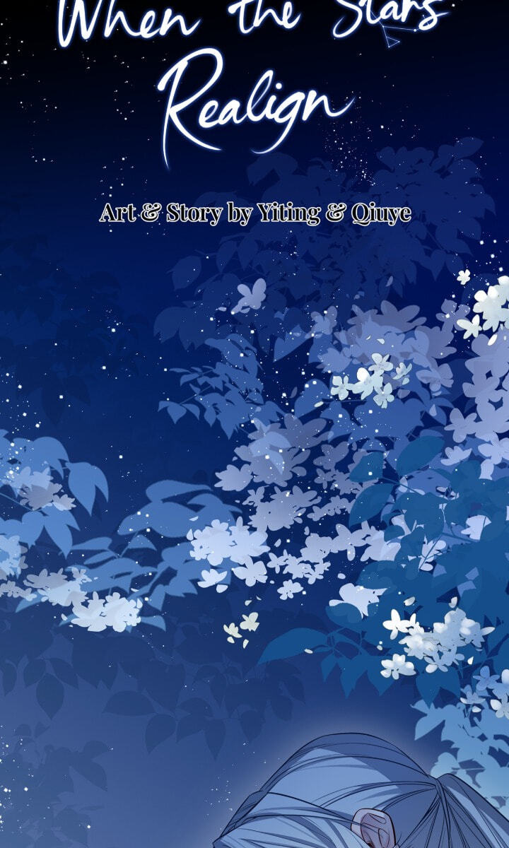 Read When the Stars Realign chapter 21 image 5 on Lezhin