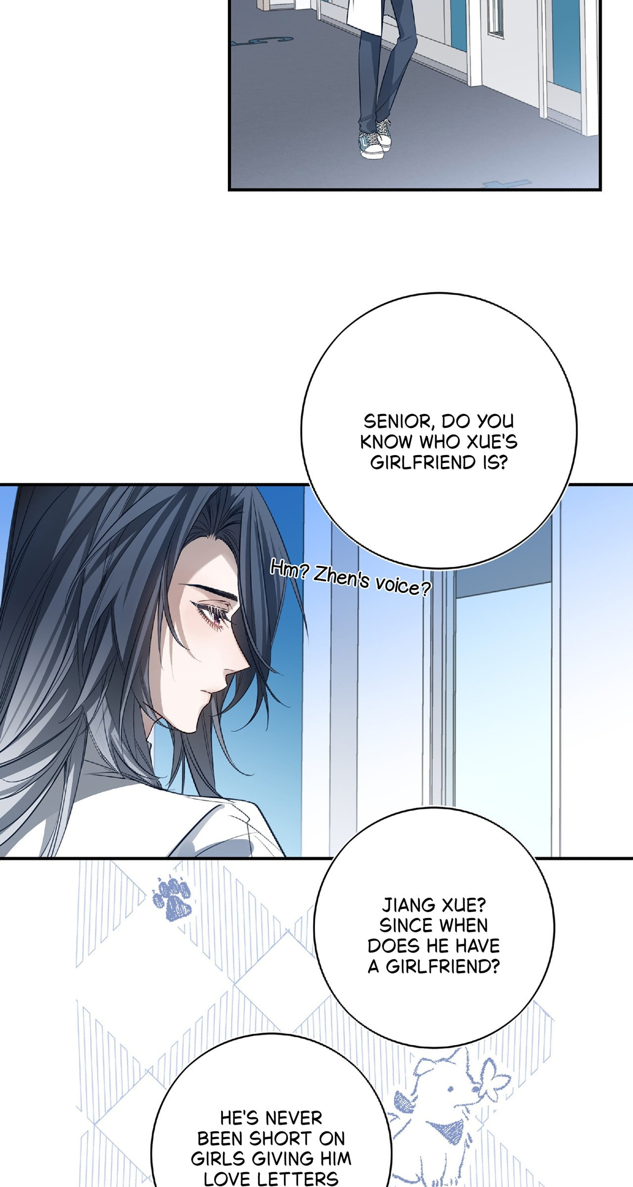 Read When the Stars Realign chapter 22 image 15 on Lezhin