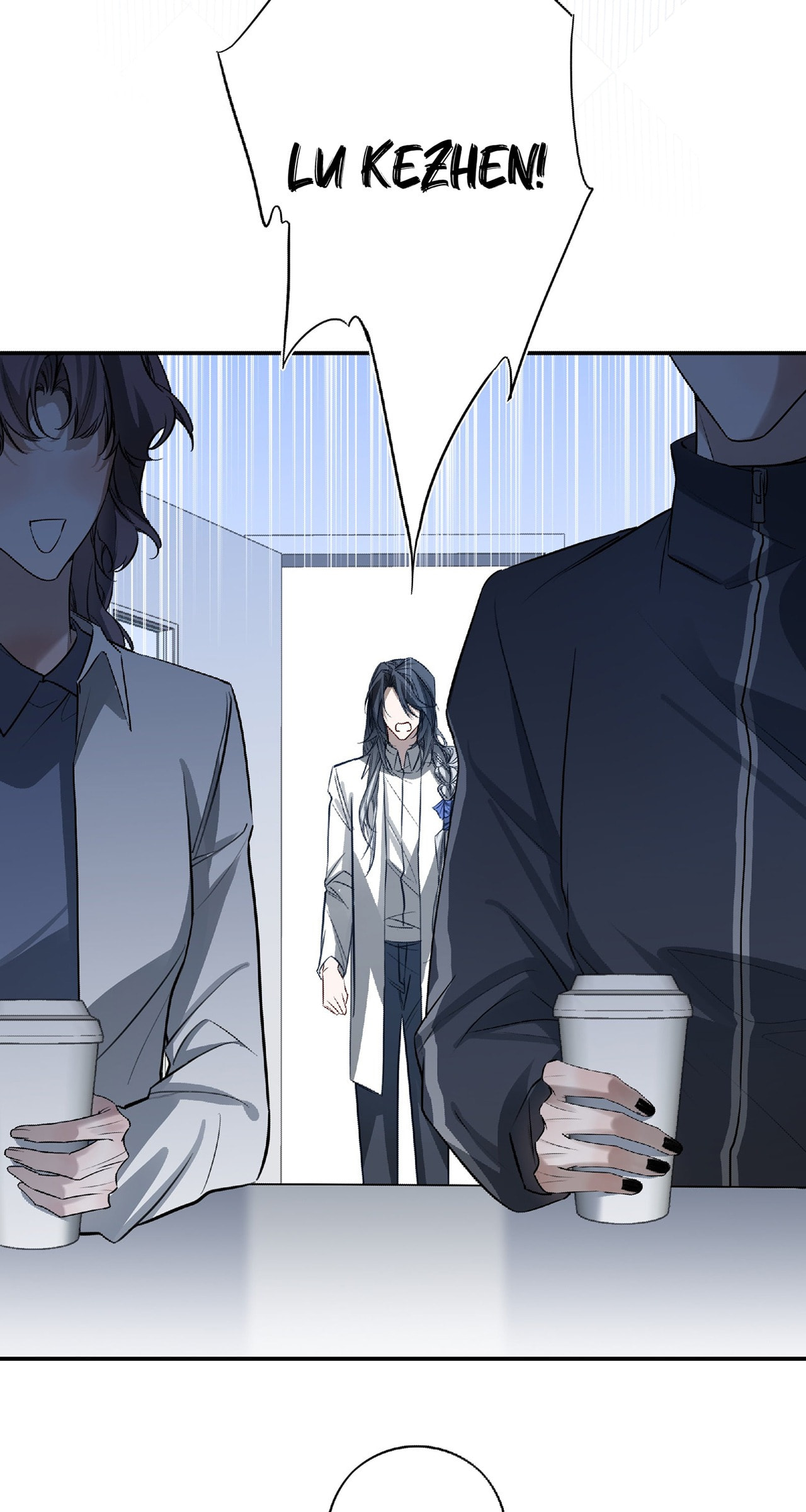 Read When the Stars Realign chapter 22 image 17 on Lezhin