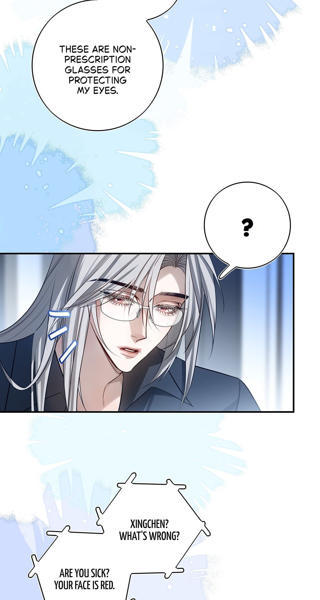 Read When the Stars Realign chapter 23 image 34 on Lezhin