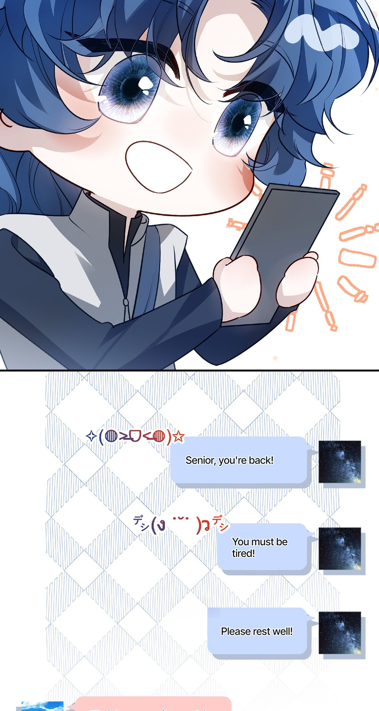 Read When the Stars Realign chapter 24 image 12 on Lezhin