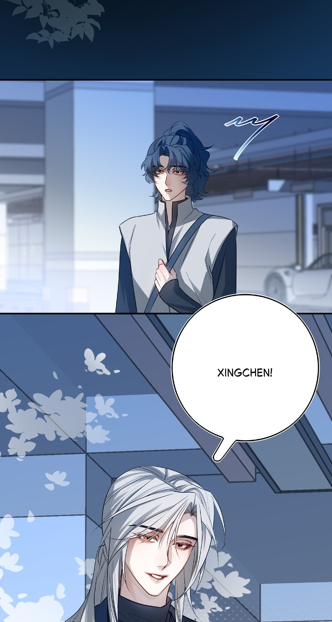 Read When the Stars Realign chapter 24 image 17 on Lezhin