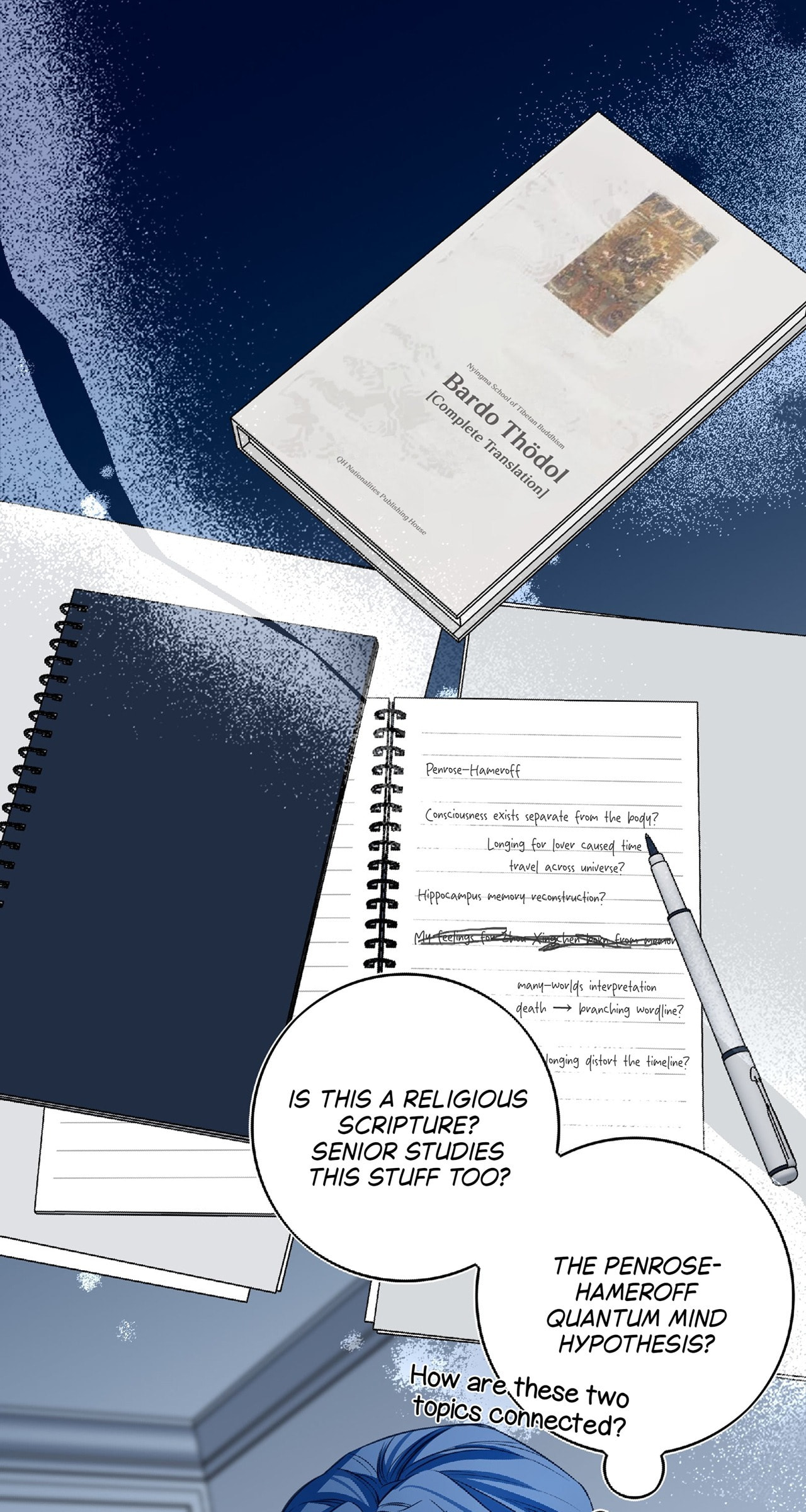 Read When the Stars Realign chapter 25 image 12 on Lezhin
