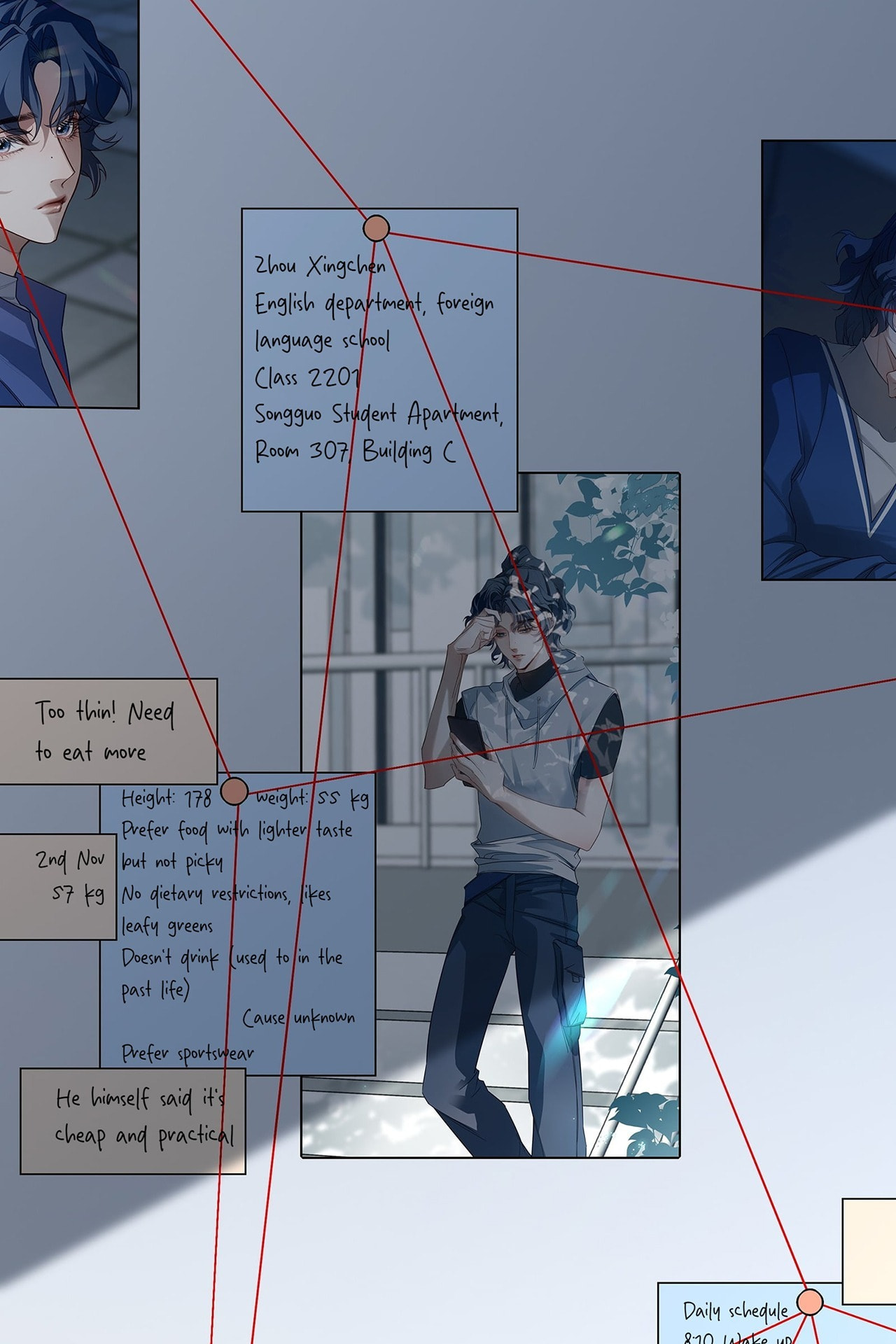 Read When the Stars Realign chapter 25 image 26 on Lezhin