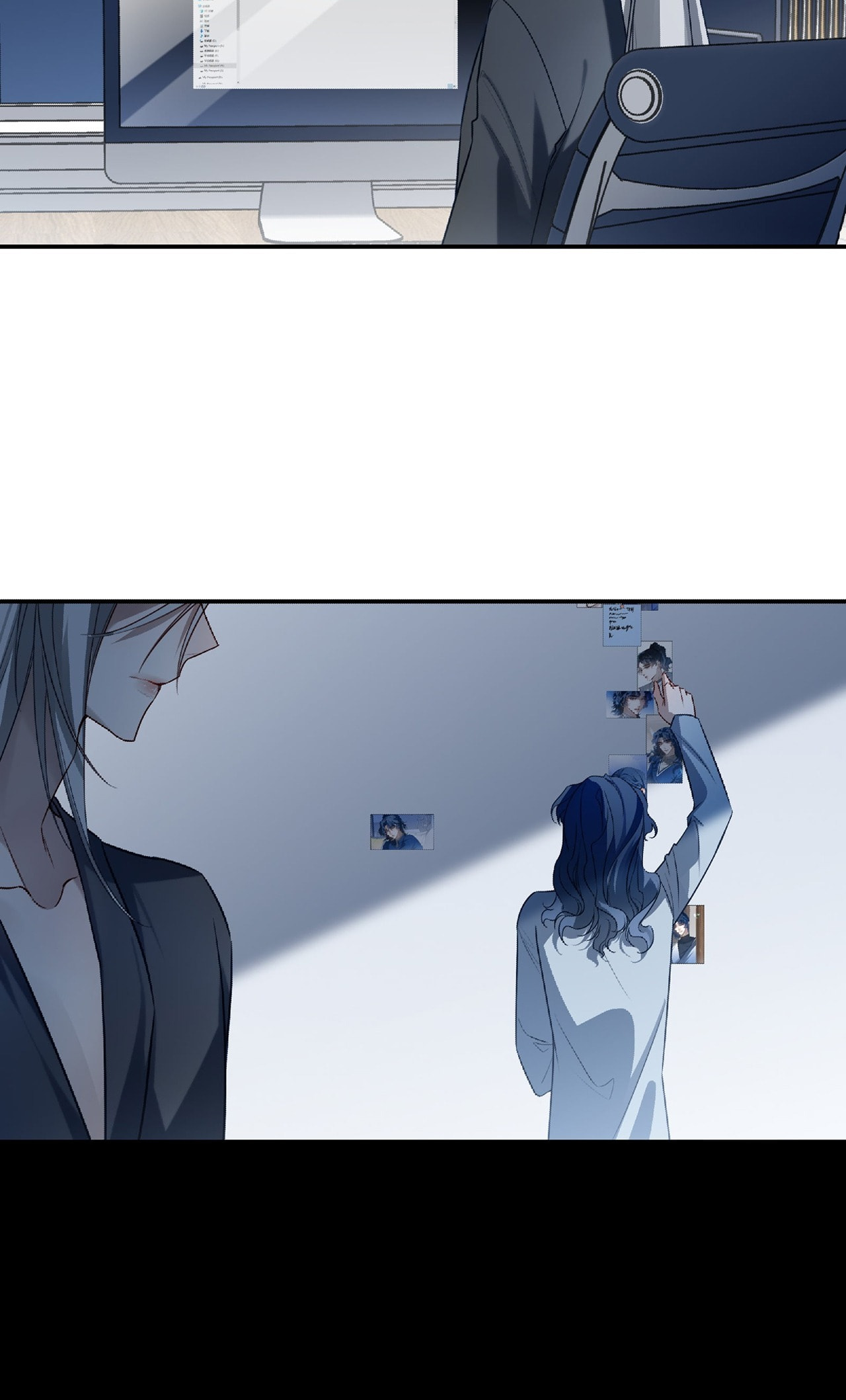 Read When the Stars Realign chapter 26 image 22 on Lezhin