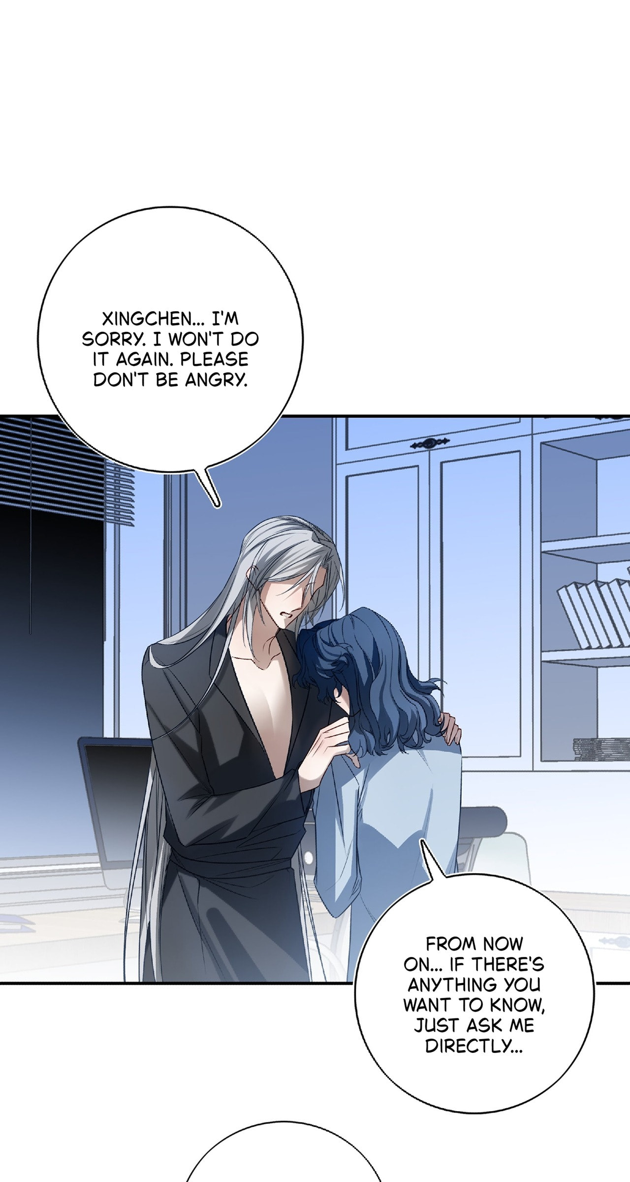 Read When the Stars Realign chapter 26 image 26 on Lezhin