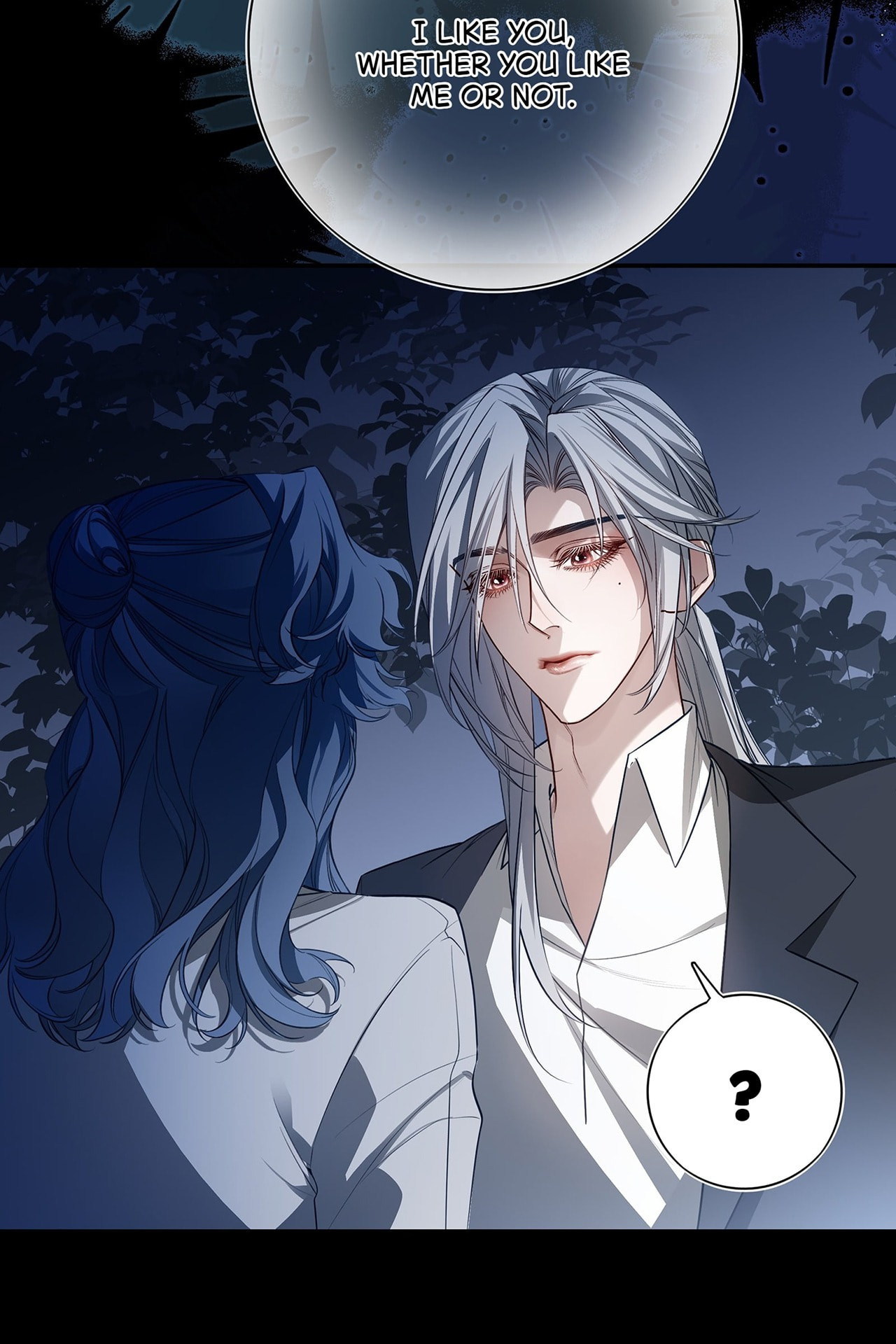 Read When the Stars Realign chapter 26 image 33 on Lezhin