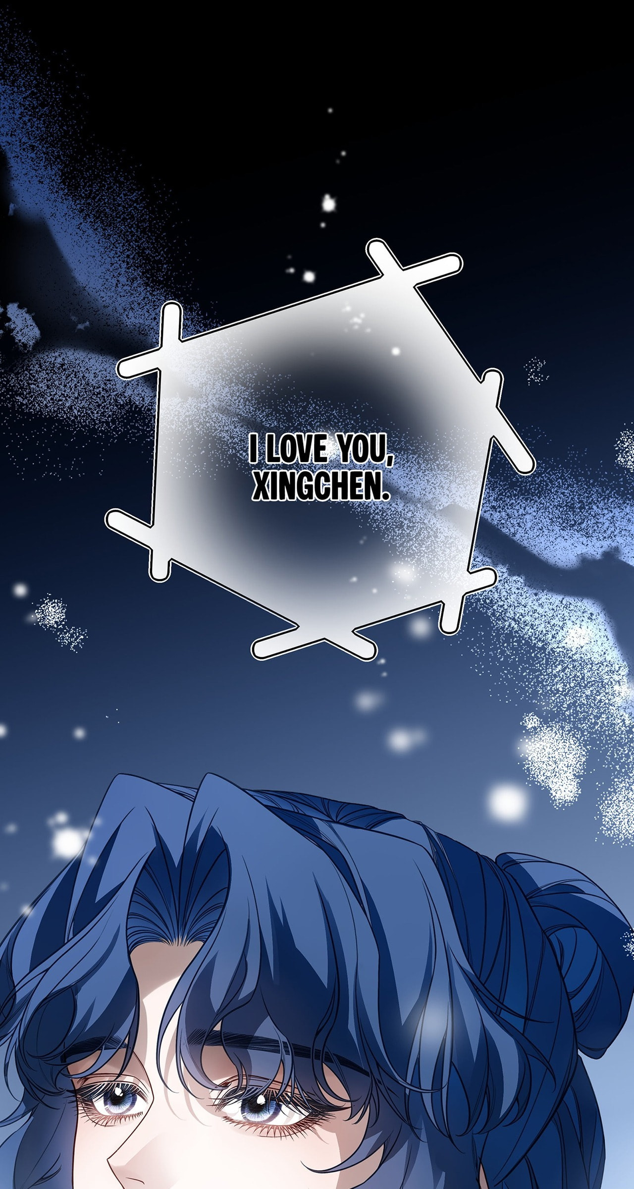 Read When the Stars Realign chapter 26 image 49 on Lezhin