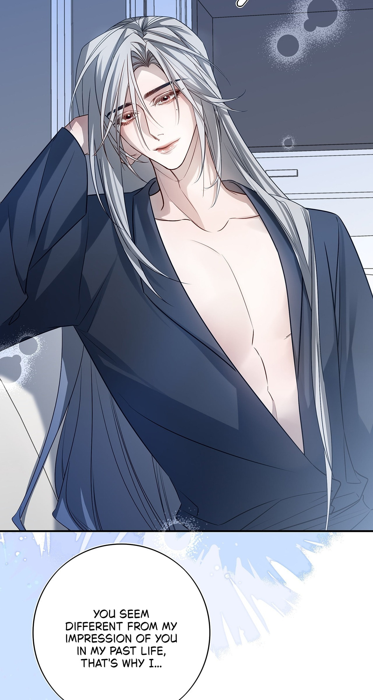 Read When the Stars Realign chapter 26 image 7 on Lezhin