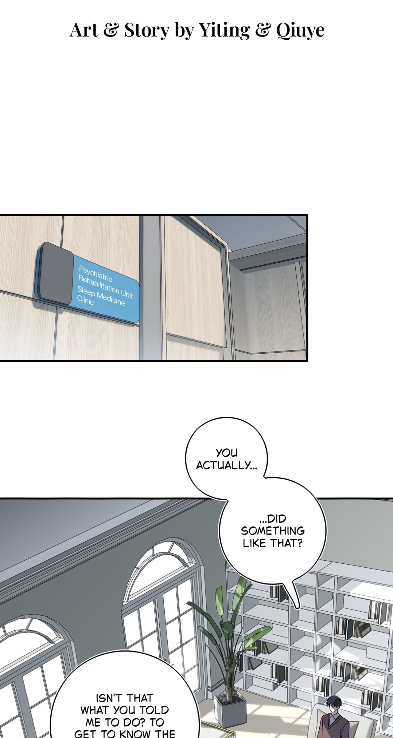 Read When the Stars Realign chapter 27 image 12 on Lezhin