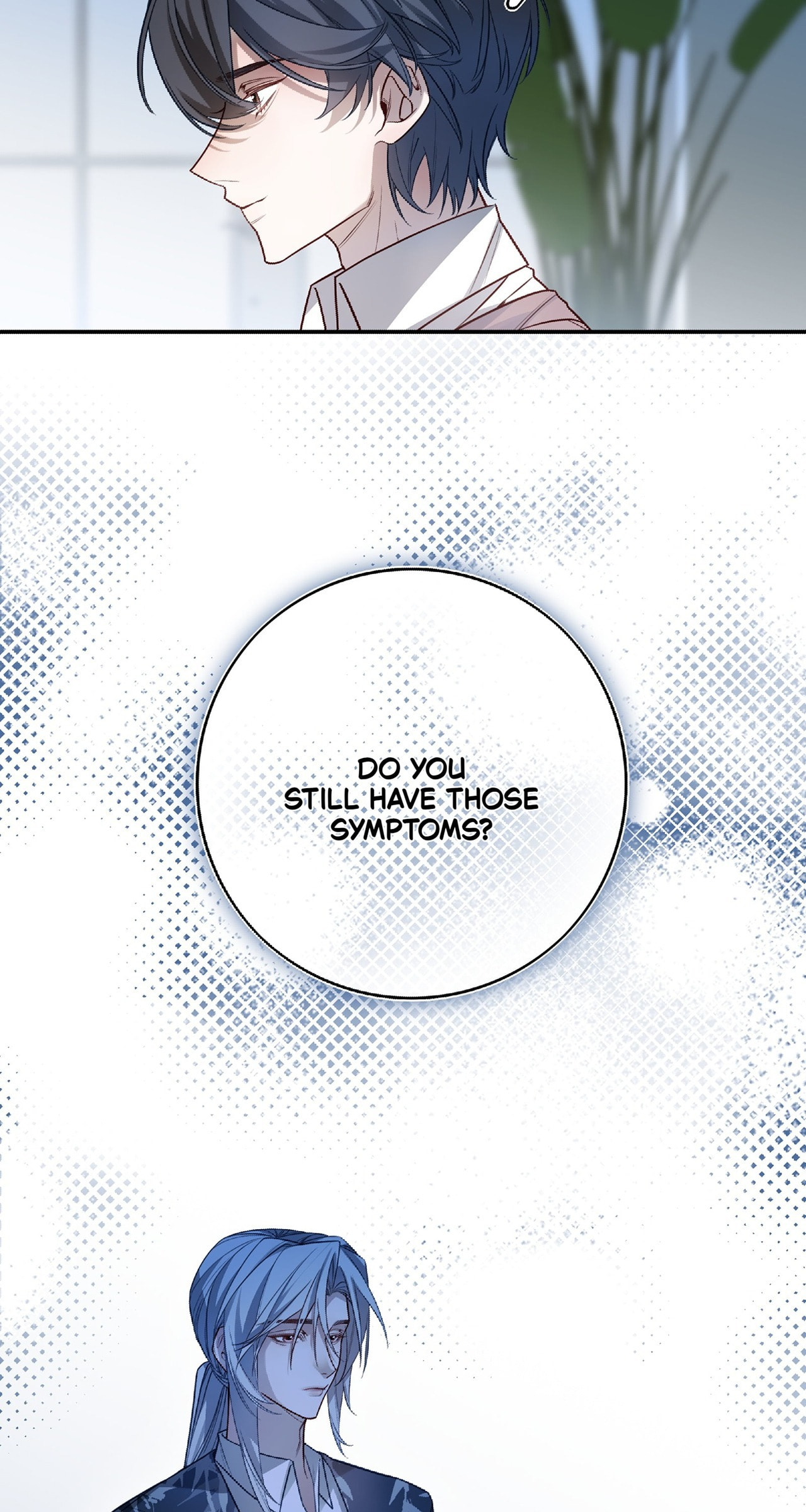 Read When the Stars Realign chapter 27 image 21 on Lezhin