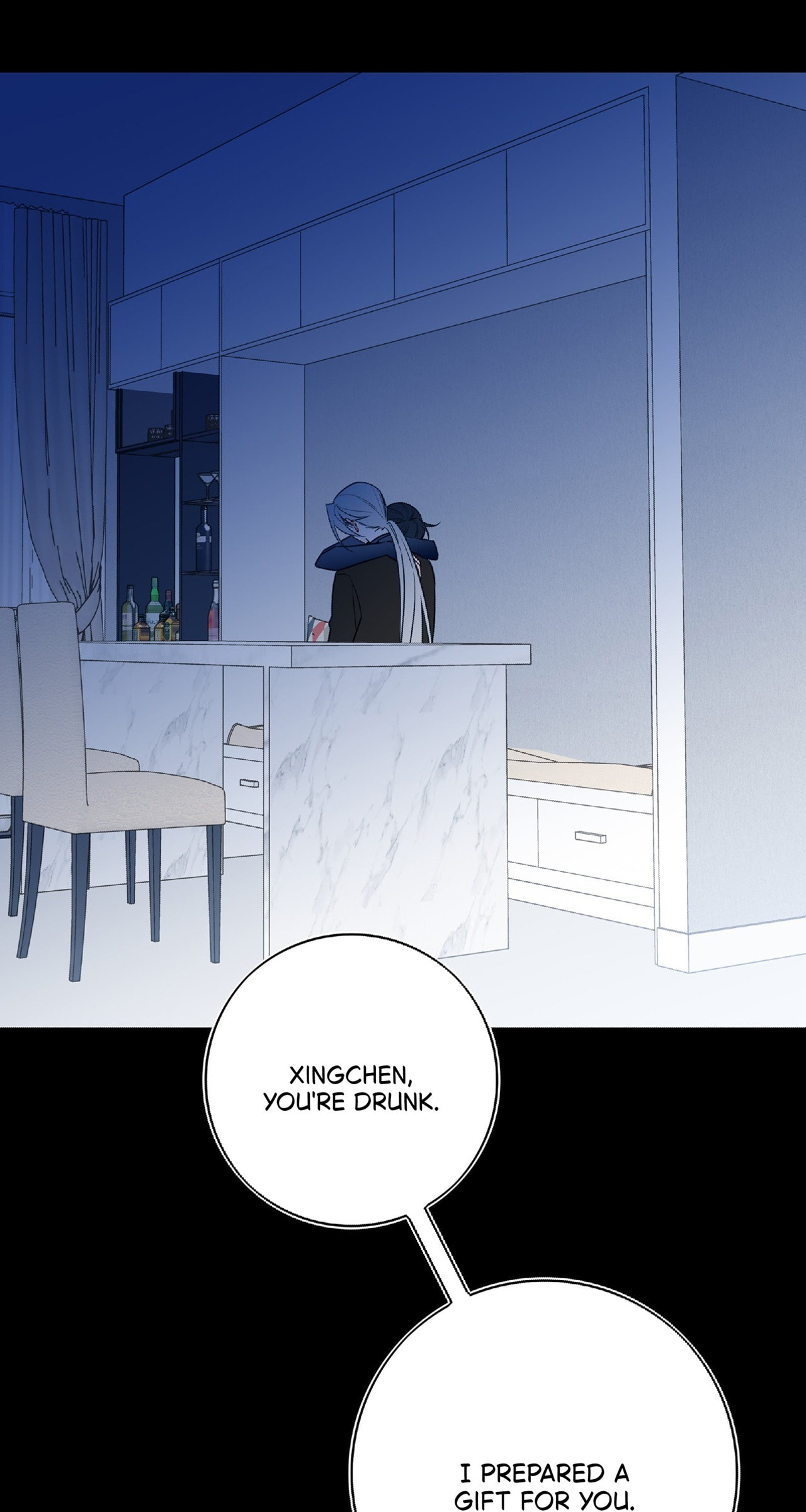 Read When the Stars Realign chapter 28 image 18 on Lezhin