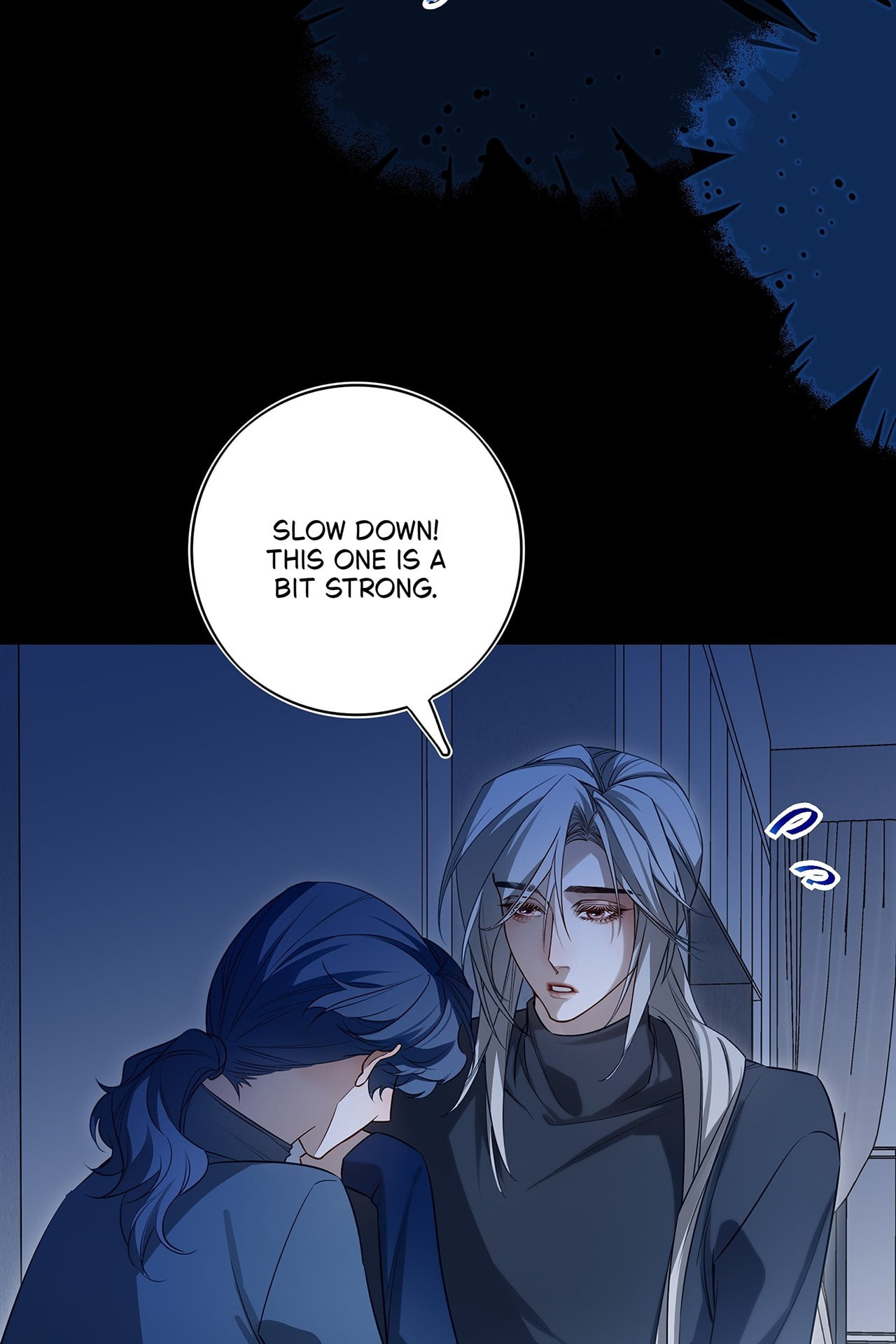 Read When the Stars Realign chapter 28 image 8 on Lezhin