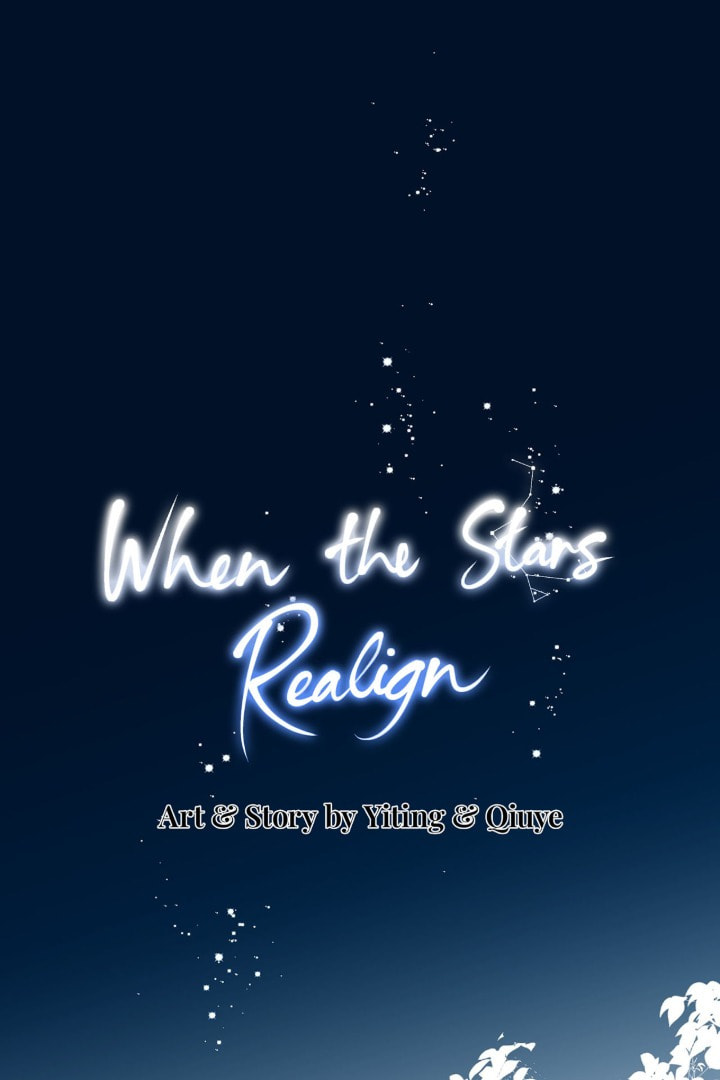 Read When the Stars Realign chapter 3 image 16 on Lezhin