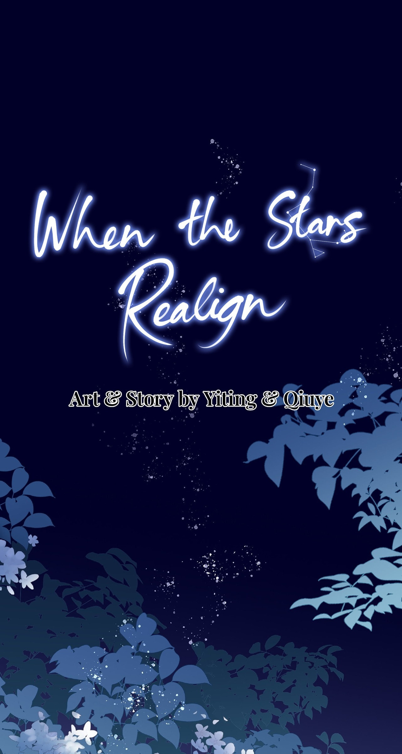 Read When the Stars Realign chapter 31 image 18 on Lezhin