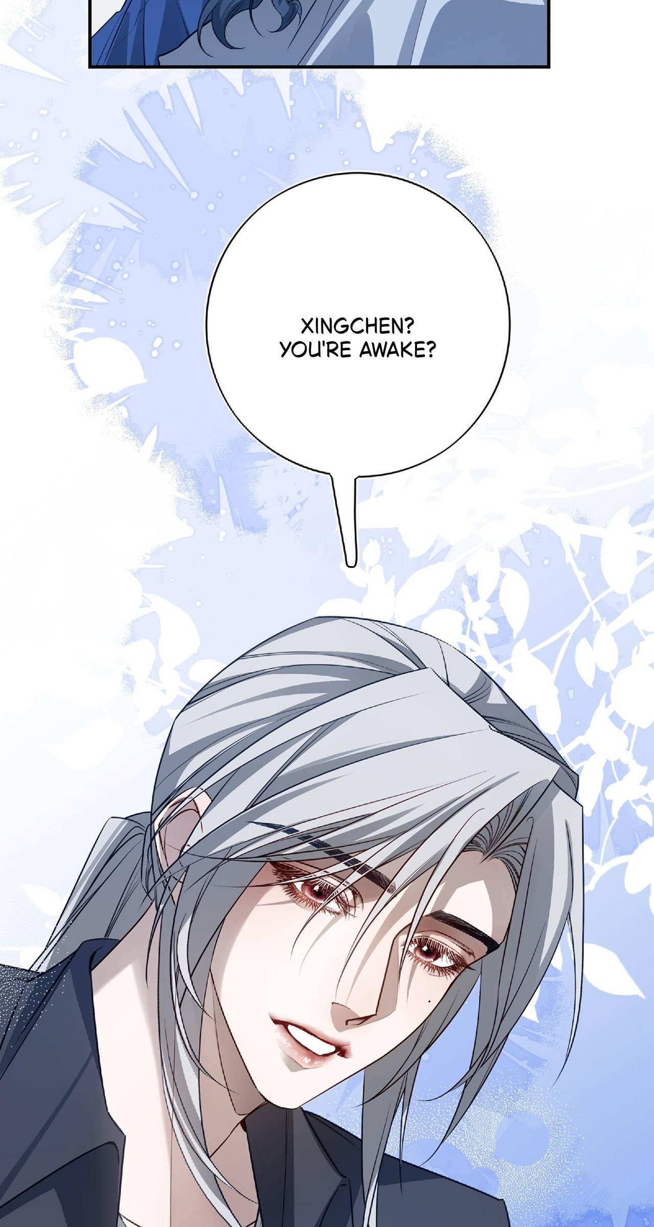 Read When the Stars Realign chapter 31 image 31 on Lezhin