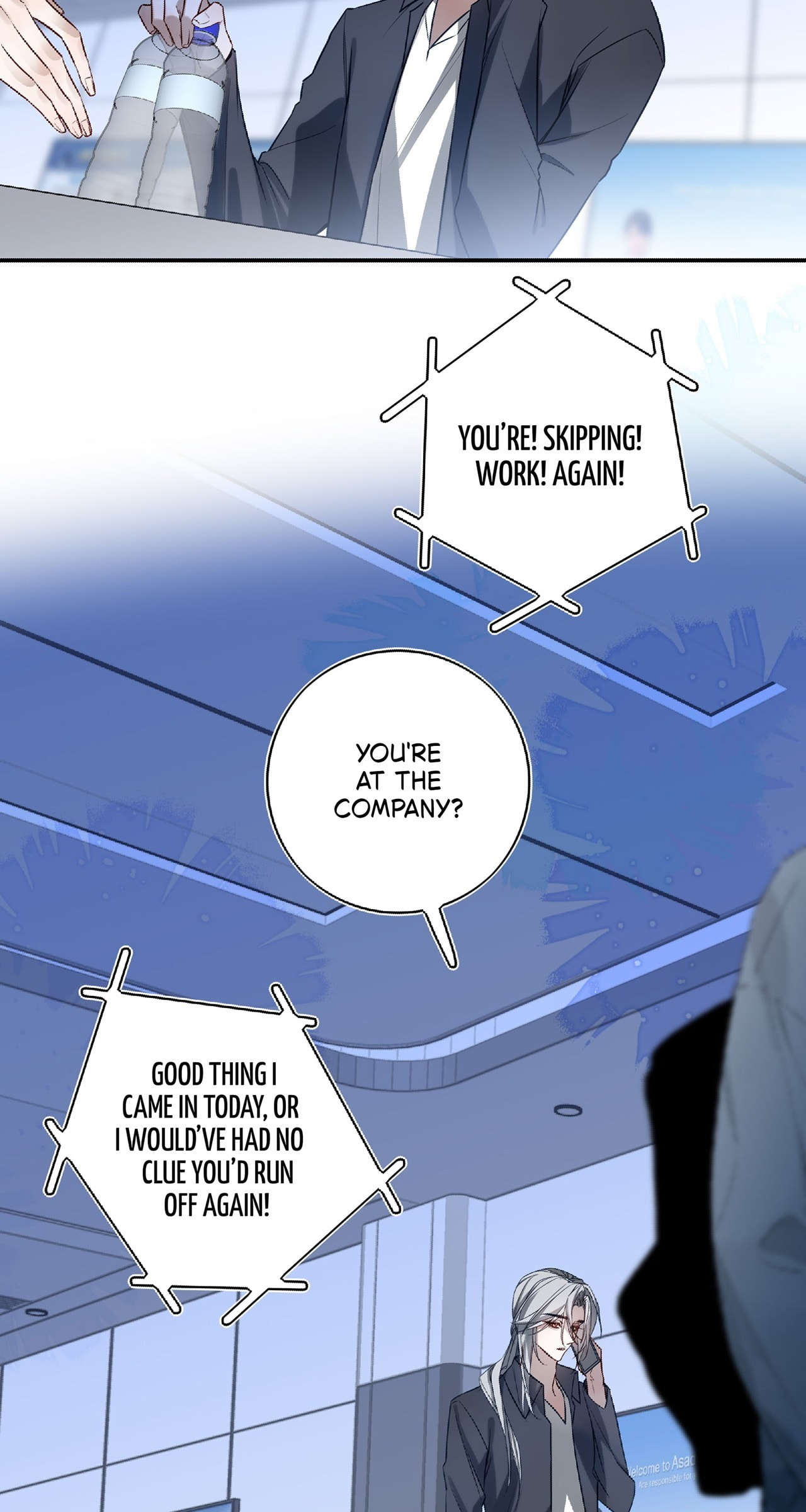 Read When the Stars Realign chapter 32 image 1 on Lezhin