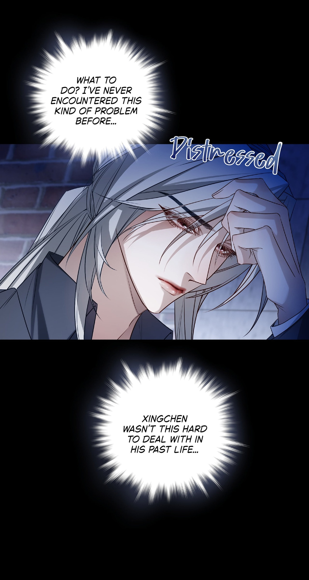 Read When the Stars Realign chapter 32 image 24 on Lezhin