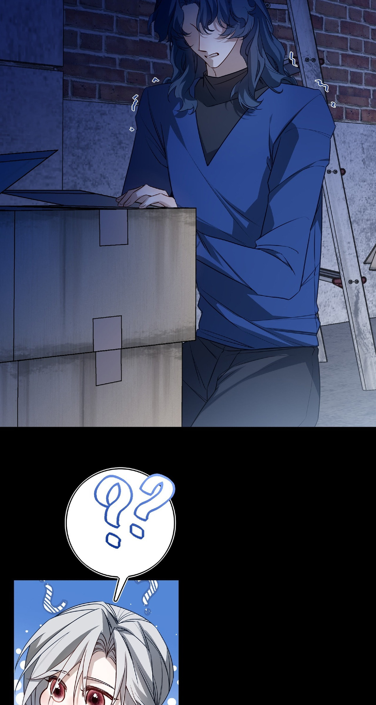 Read When the Stars Realign chapter 32 image 27 on Lezhin