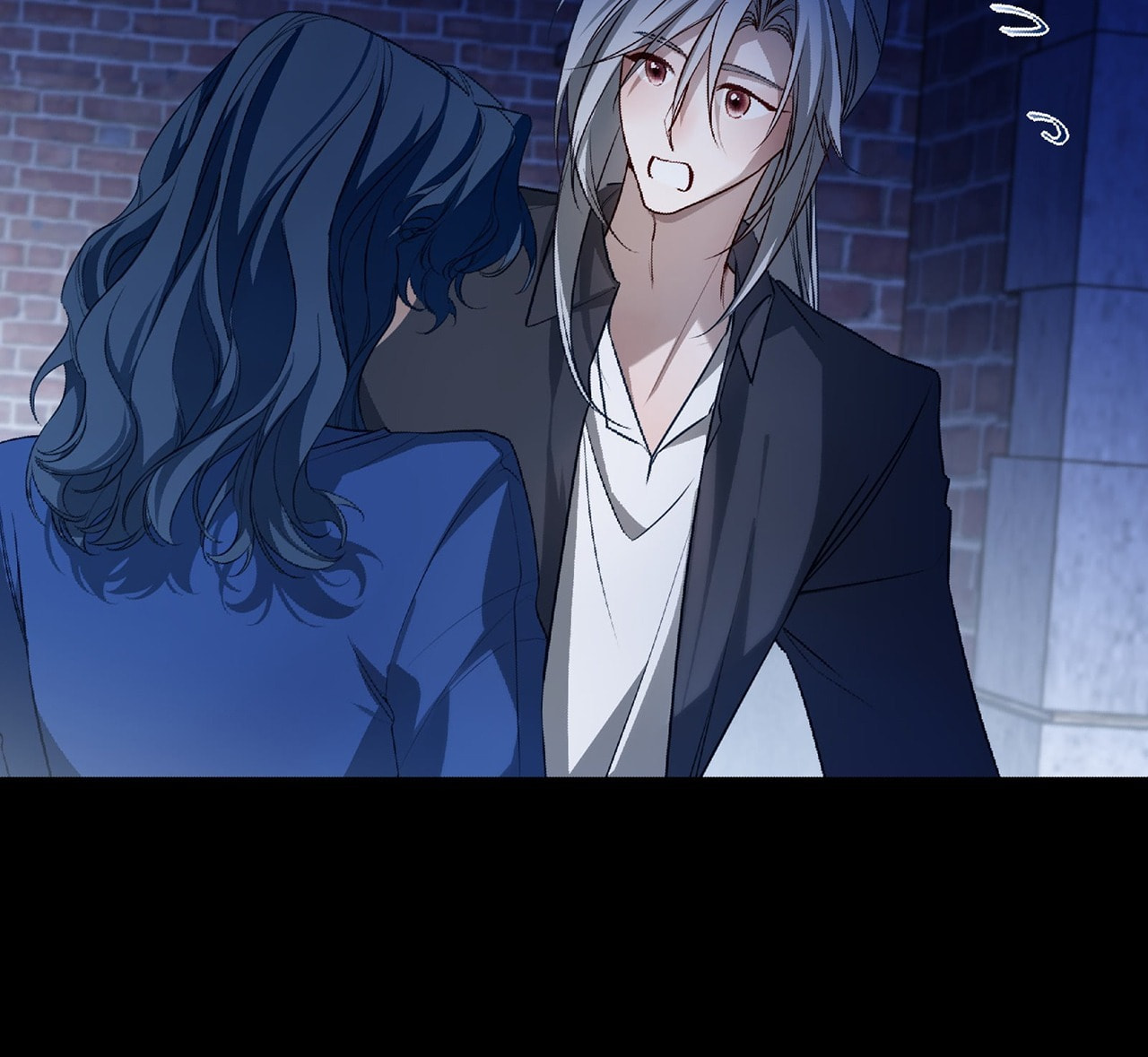 Read When the Stars Realign chapter 32 image 29 on Lezhin
