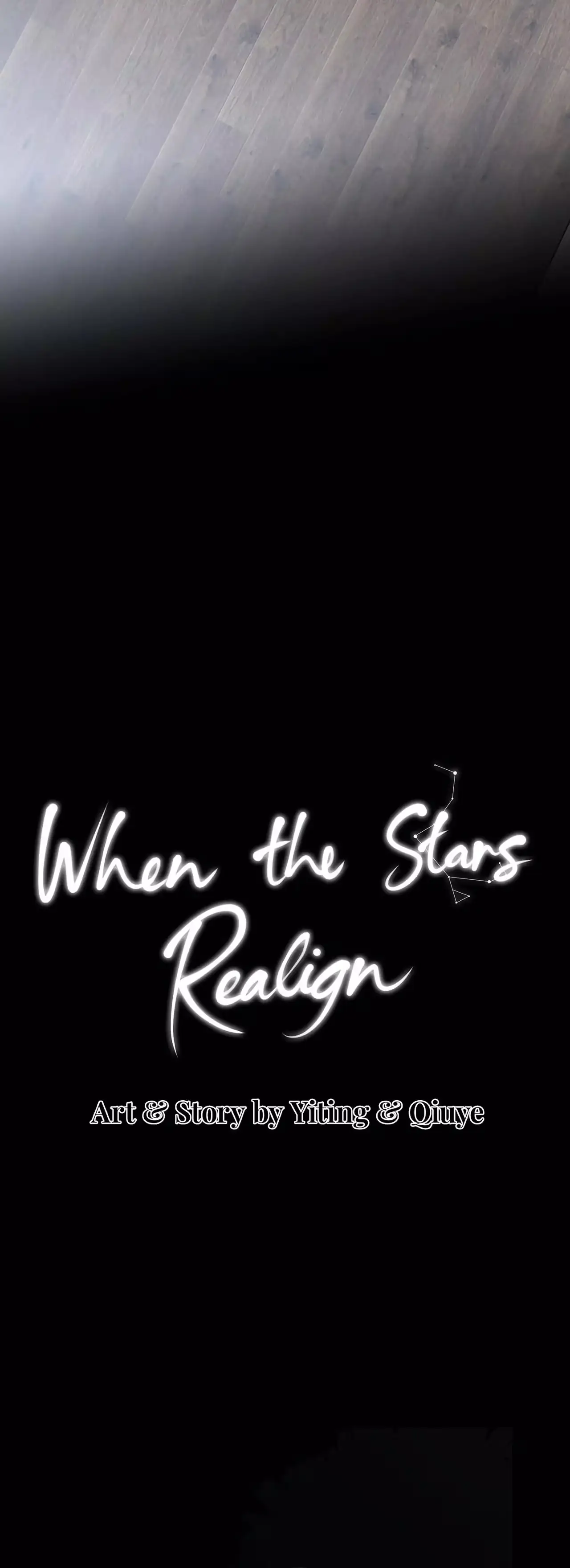 Read When the Stars Realign chapter 33 image 8 on Lezhin