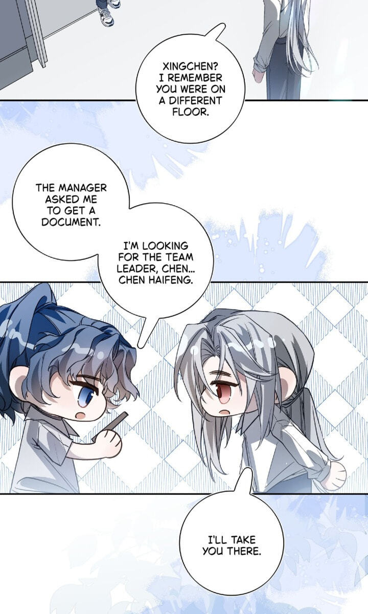 Read When the Stars Realign chapter 4 image 27 on Lezhin