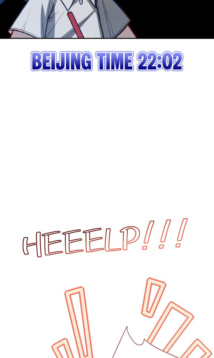 Read When the Stars Realign chapter 5 image 20 on Lezhin