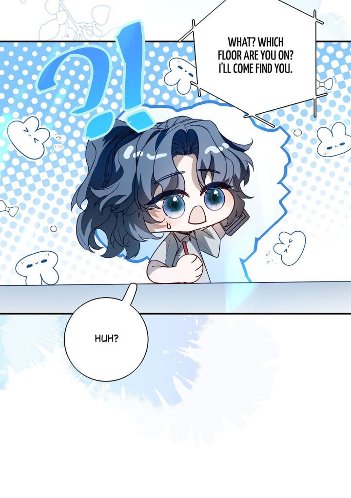 Read When the Stars Realign chapter 5 image 5 on Lezhin