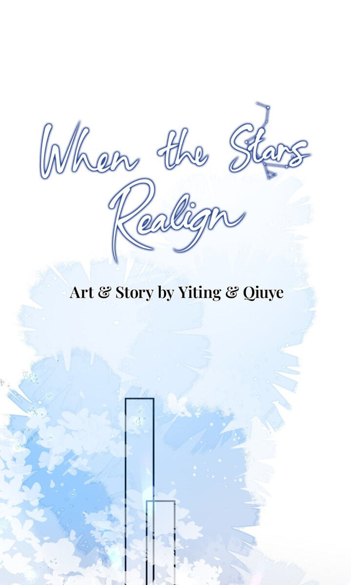 Read When the Stars Realign chapter 6 image 17 on Lezhin