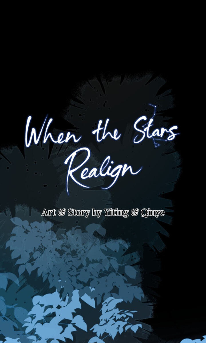 Read When the Stars Realign chapter 7 image 9 on Lezhin